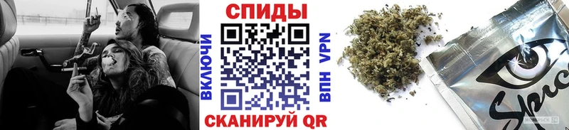 БУТИРАТ Butirat  Северо-Курильск 