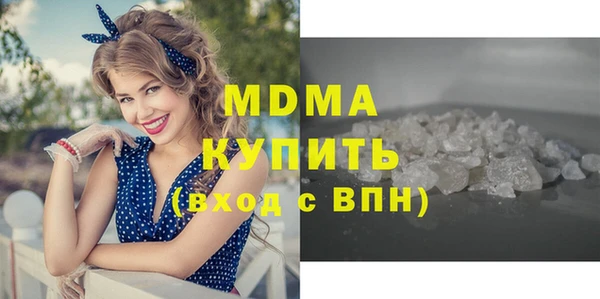 прущие грибы Гусь-Хрустальный