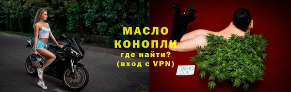 a pvp Семёнов
