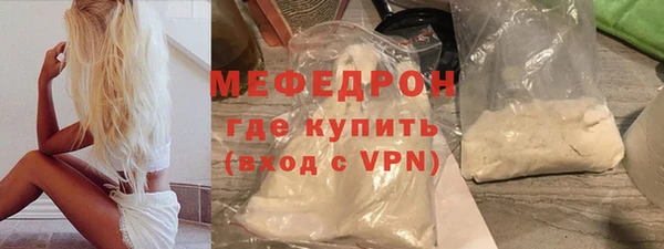 хмурый Гусев