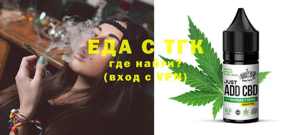 хмурый Гусев