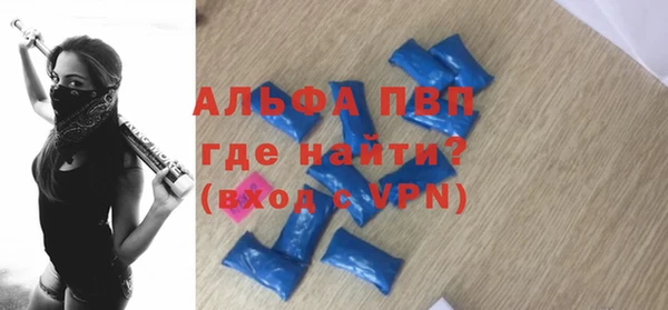 a pvp Магадан