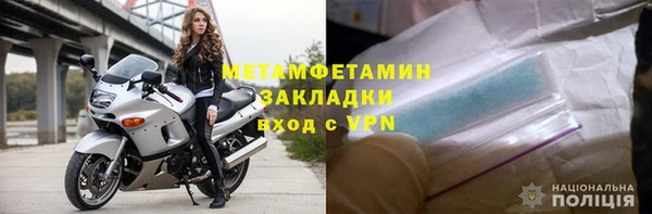 круглые Магас