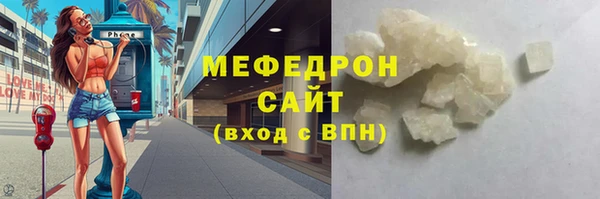 хмурый Гусев