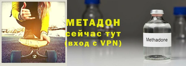 хмурый Гусев