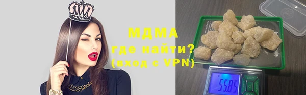 прущие грибы Гусь-Хрустальный