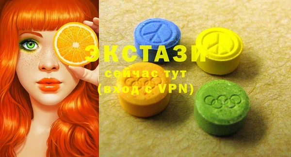 амф Майский