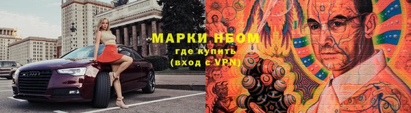 мдма Семикаракорск