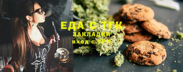 a pvp Магадан