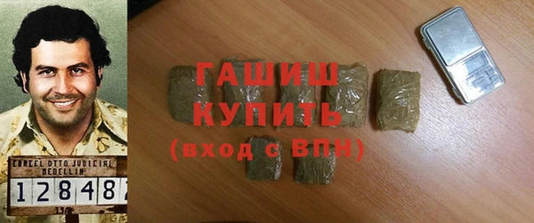 круглые Магас