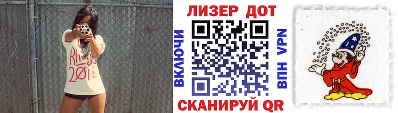 Марки N-bome 1,8мг  Северо-Курильск 