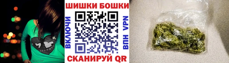 МАРИХУАНА Ganja  Северо-Курильск 